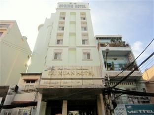 Du Xuan Hotel Хошимин Экстерьер фото